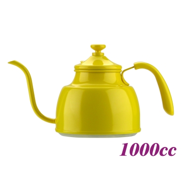 1.0L  Pour Over coffee Pot - Yellow (HA1604YL)