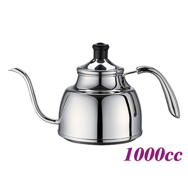 1.0L  Pourover Coffee Pot (HA1607)