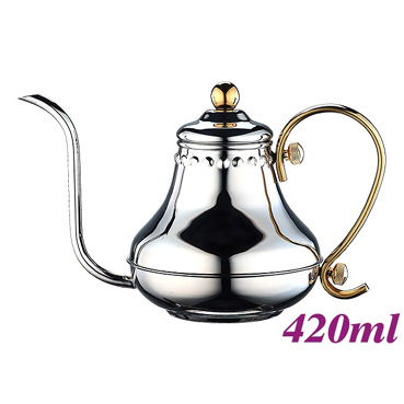 0.42L Pour Over Coffee Pot (HA8561)