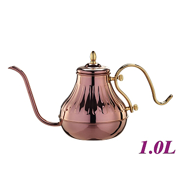 l.0L 1301Pour Over Coffee Pot - Bronzed (HA8576)