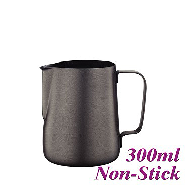 7021 Non-Stick Milk Pitcher (HC7068)