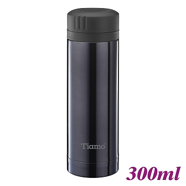 300cc Thermal Cup - Violet (HE5145)