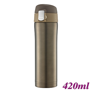 420cc Thermal Cup - Brown (HE5153BW)