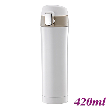 420cc Thermal Cup - White (HE5153W)