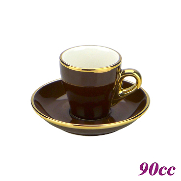 #17 Espresso Cup w/ Saucer - Brown (HG0846BR)