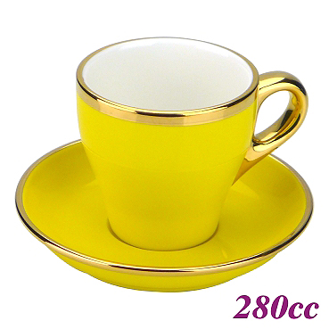 #19 Latte Cup w/ Saucer - Yellow (HG0849Y)