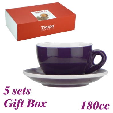#20 Cappuccino Cup w/ Saucer - Purple (HG0854P)