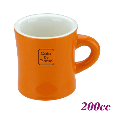 #9 Coffee Mug - Scarlet Color (HG0856SC)