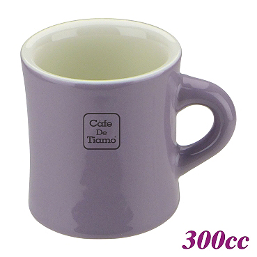 #10 Coffee Mug - Violet Color (HG0857MP)