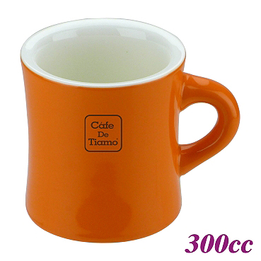 #10 Coffee Mug - Scarlet Color (HG0857SC)