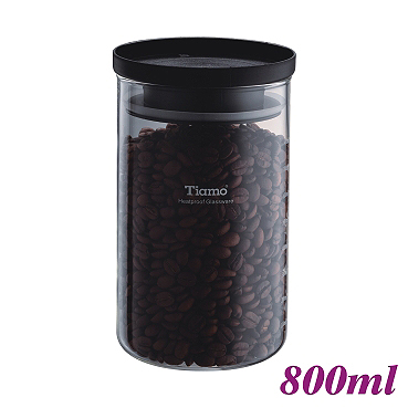 280g Coffee Bean Canister (HG4052)