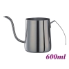 0.6L Pour over Coffee Pot (HA1606)