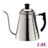 1.0L Pour Over Coffee Pot (HA1614)