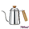 1403 0.7L Pour Over Coffee Pot w/ Wooden Handle (HA1653)