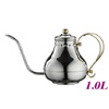 1.0L Pour Over Coffee Pot (HA8564)