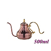 500ml 1301Pour Over Coffee Pot - Bronzed (HA8574)