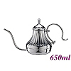 0.65L Pour Over coffee Pot (HA8577)