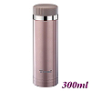 300cc Thermal Cup - Pink (HE5146)