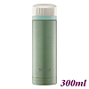 300cc Thermal Cup - Green (HE5152G)