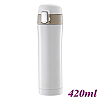 420cc Thermal Cup - White (HE5153W)