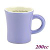 200cc Coffee Mug - Light Steel Purple Color (HG0724LSP)