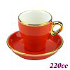 #18 Large Cappuccino Cup w/ Saucer - Red (HG0848R)