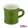 #9 Coffee Mug - Dark Olive Color (HG0856DO)