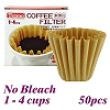 K02 No Bleach Coffee Filter Paper - 50pcs./box (HG3254)