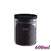 200g Coffee Bean Canister (HG4051)