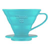V02 Ceramic Coffee Dripper (HG5066)