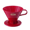 V01 PP Coffee Dripper (HG5278)