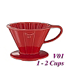 V01 Porcelain Coffee Dripper - Red (HG5535R)