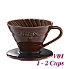 V01 Porcelain Coffee Dripper - Brown (HG5537BR)