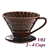V02 Porcelain Coffee Dripper - Brown (HG5538BR)