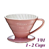 V01 Porcelain Coffee Dripper - Pink (HG5543PK)